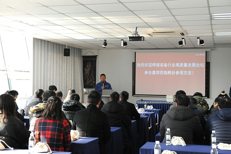 熊健董事长分享