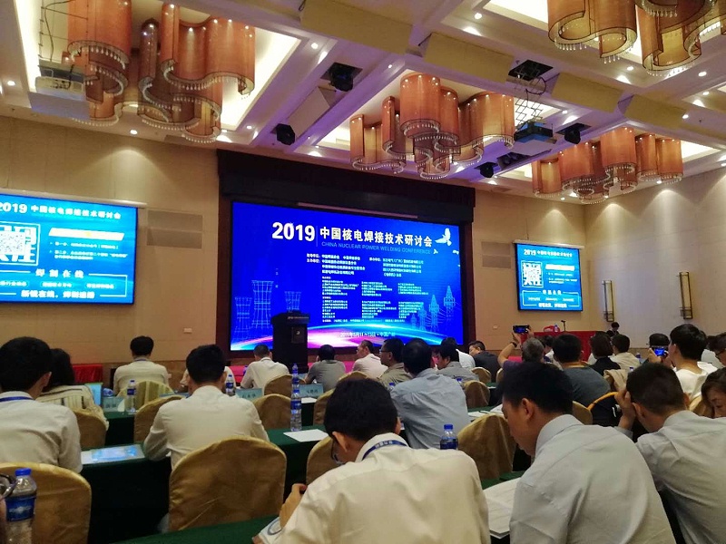 熊谷焊机助力核电行业