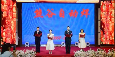 熊谷十年管道全自动焊机之路，我们做对了什么？