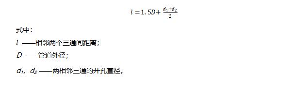 微信图片_20220914153145