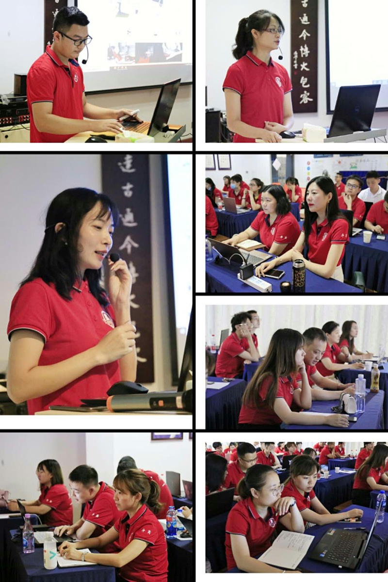 第六届牛商争霸赛