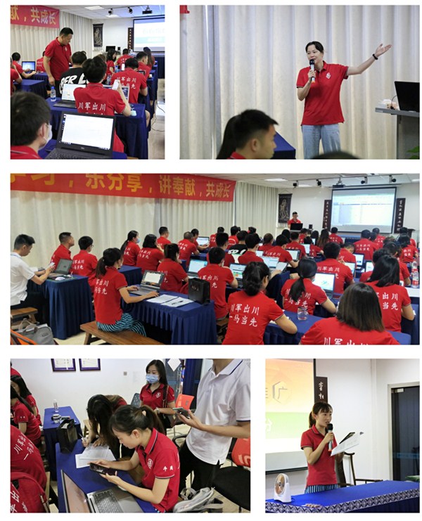 第六届牛商争霸赛