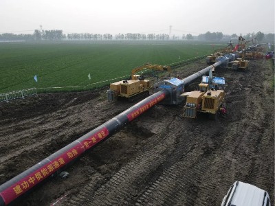 熊谷全自动焊机