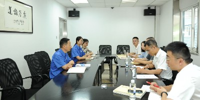 协会互动走访：熊谷公司以创新谋发展