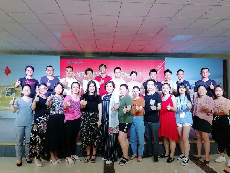 四川牛商会二季度联合办公学员合影