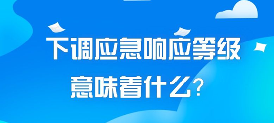 熊谷管道自动焊