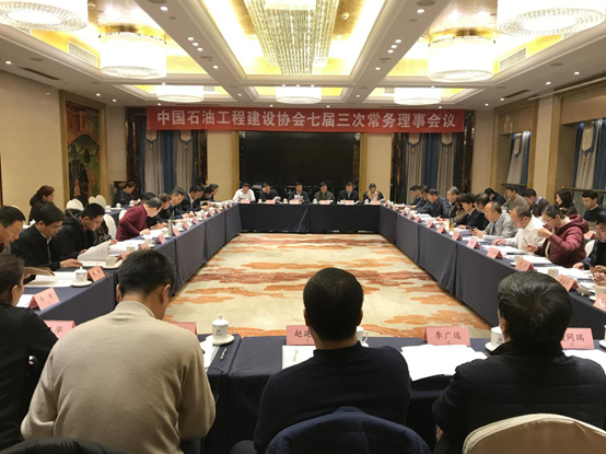 管道全自动焊机