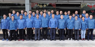 熊谷公司论文被美国EI数据库收录