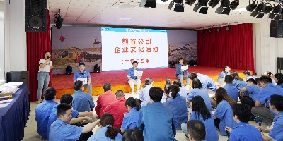 熊谷公司2024文体运动会：磨新剑，出鞘五星震宇际