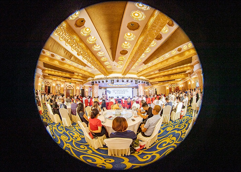 成都市钣金行业协会十周年庆典