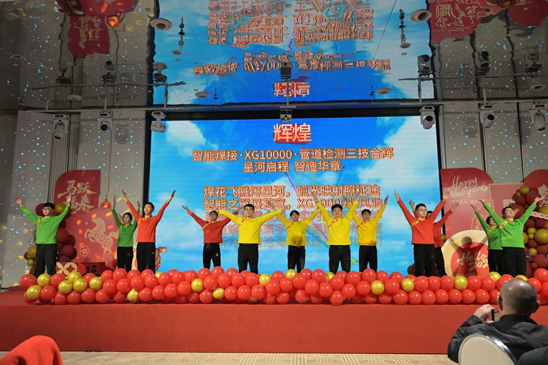 《熊谷走向灿烂辉煌》